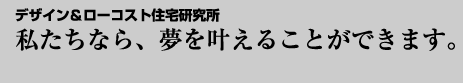 ȂA邱Ƃł܂B